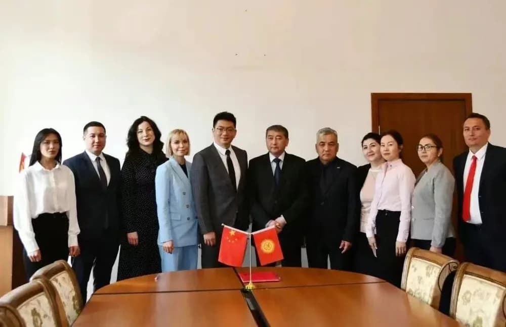 吉尔吉斯斯坦国家科学院