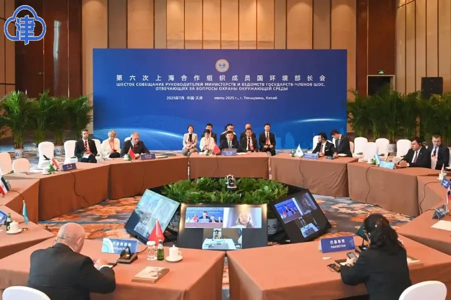 农业部长会